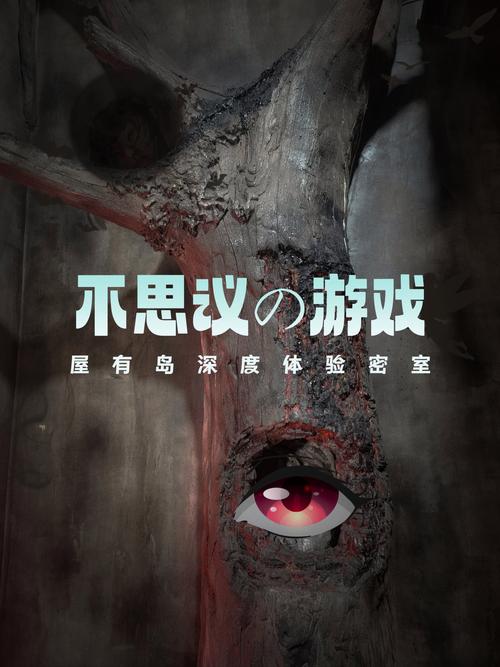 想在游戏中结婚？这些网游能满足你的愿望