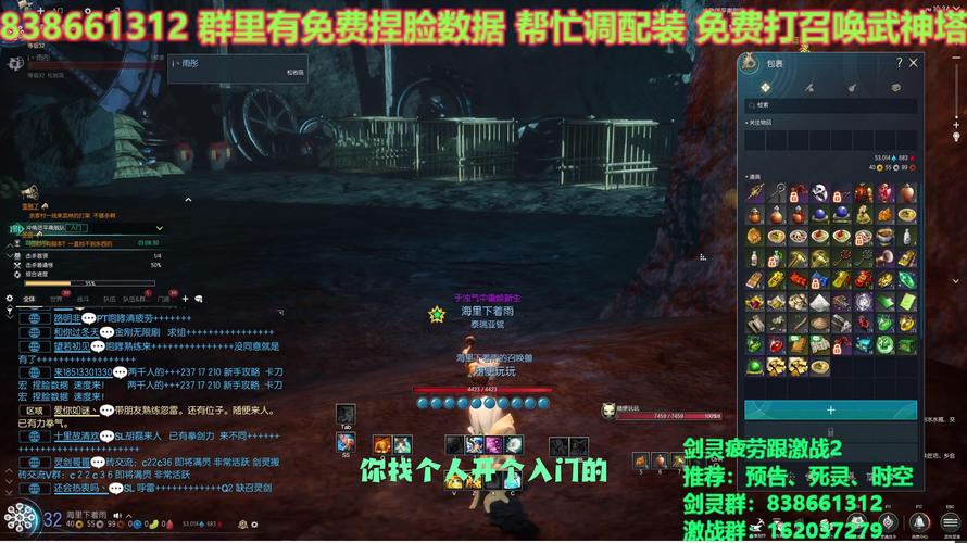 剑灵官网活动大全：赢取奖励，畅玩游戏