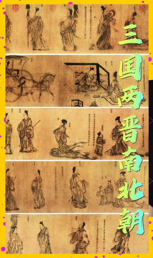 三国列传小说：曹操重生，再续传奇！