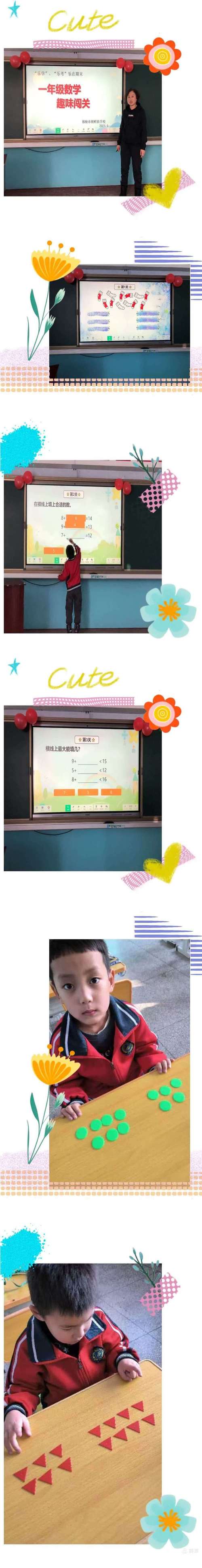 全民答题：休闲益智，知识闯关，趣味无限！