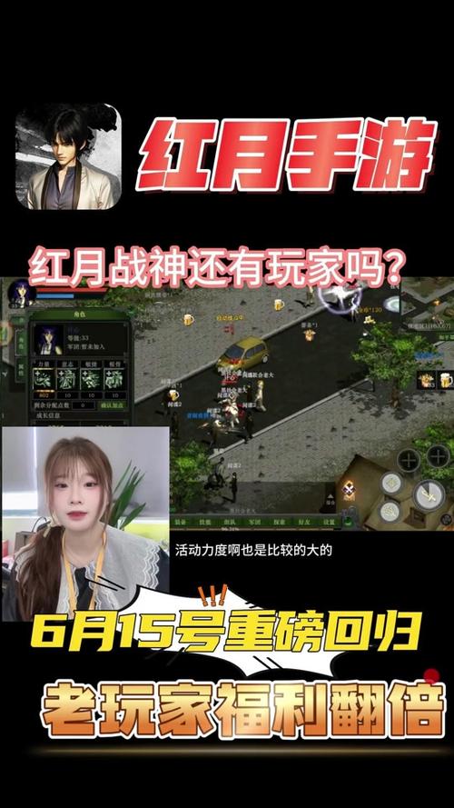 红月战神勇者之塔玩法详解：提升战力必备