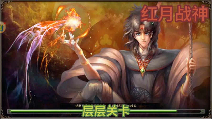 红月战神勇者之塔玩法详解：提升战力必备
