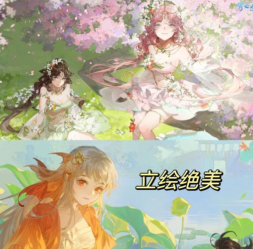 倩女幽魂手游下载：安卓苹果版，尽情冒险