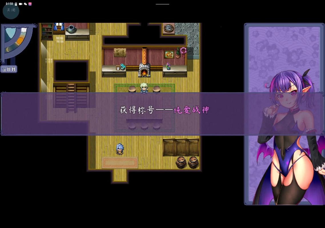 放浪冒险谭：那些年我们一起追过的RPG