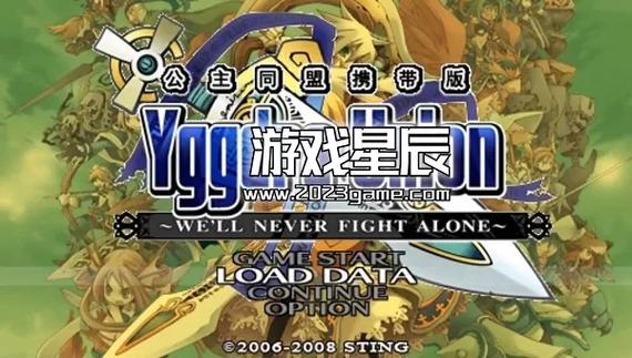 公主同盟圣剑武勇传：全新系统玩转经典战棋