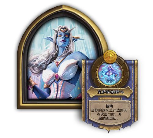 公主同盟圣剑武勇传：全新系统玩转经典战棋