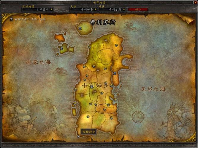 千针石林地图全解：魔兽世界必去景点攻略
