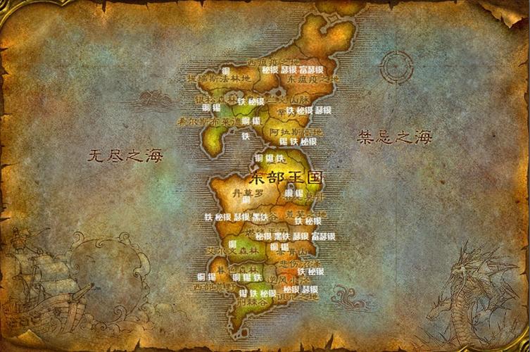 千针石林地图全解：魔兽世界必去景点攻略
