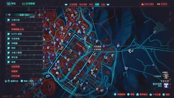 最新赛博朋克2077价格查询，帮你找到最划算的版本