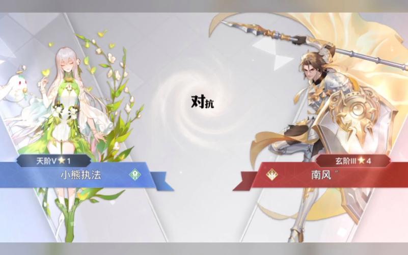天谕手游圣堂加点技巧：PVP与PVE加点方案详解