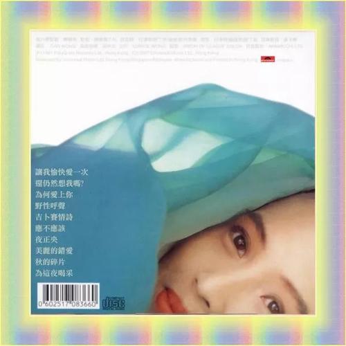 上尉密令：高清重置版，带你重回90年代！