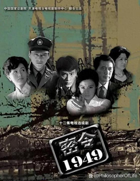上尉密令：高清重置版，带你重回90年代！