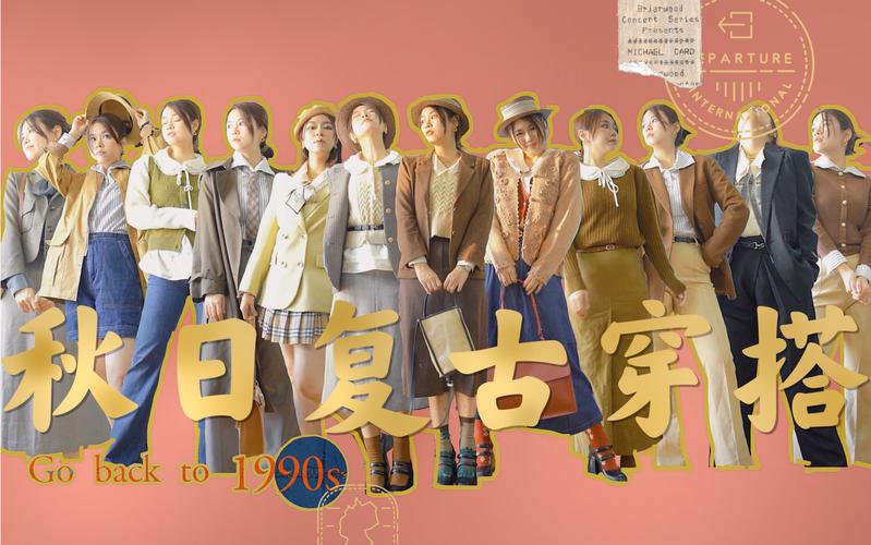 上尉密令：高清重置版，带你重回90年代！