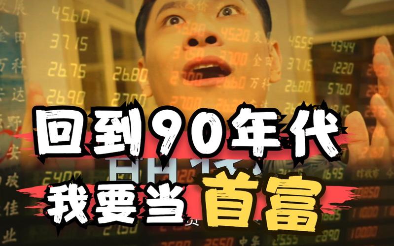 上尉密令：高清重置版，带你重回90年代！