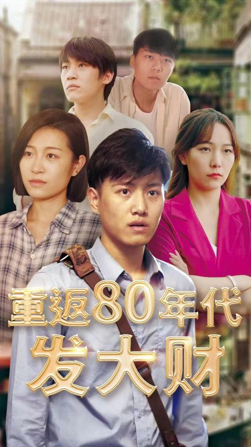 上尉密令：高清重置版，带你重回90年代！