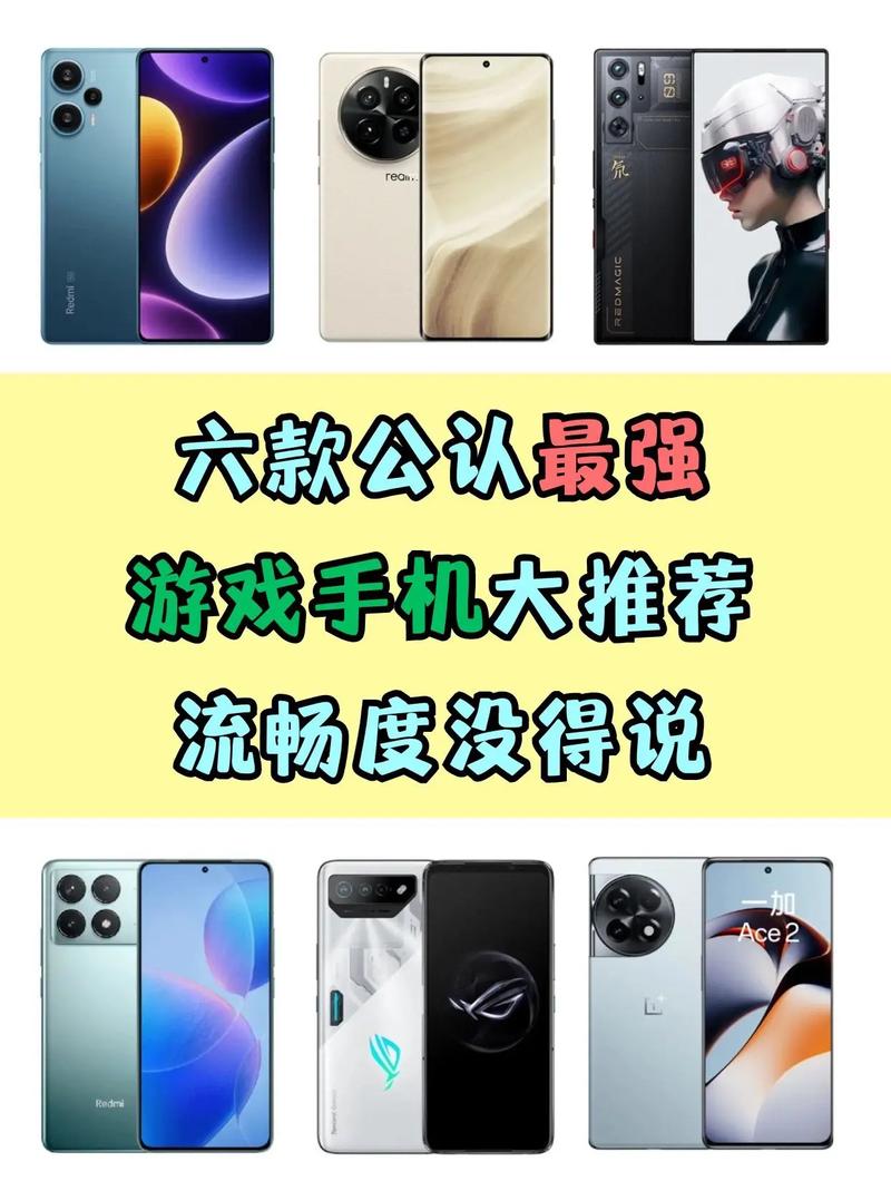 手游排行榜前十名：高人气游戏推荐