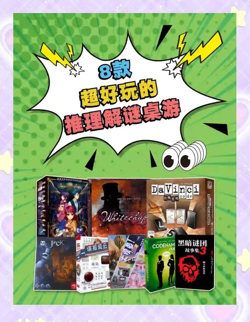 史上最坑爹的游戏2：脑洞大开，烧脑又好玩的休闲游戏！
