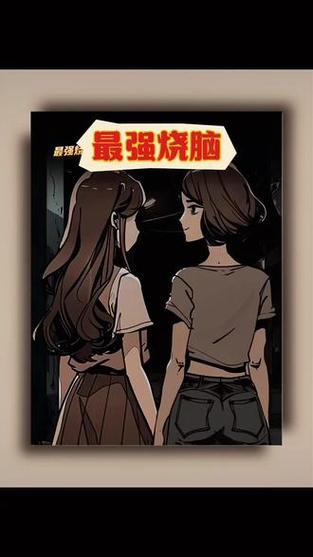 史上最坑爹的游戏2：脑洞大开，烧脑又好玩的休闲游戏！