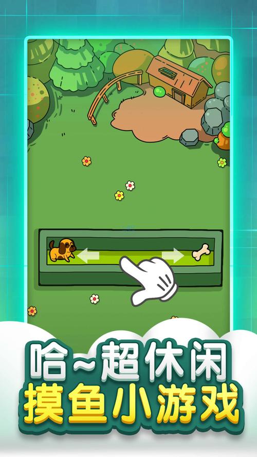 史上最坑爹的游戏2：脑洞大开，烧脑又好玩的休闲游戏！