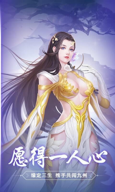 不休传说游戏评测：体验独特动作格斗的乐趣