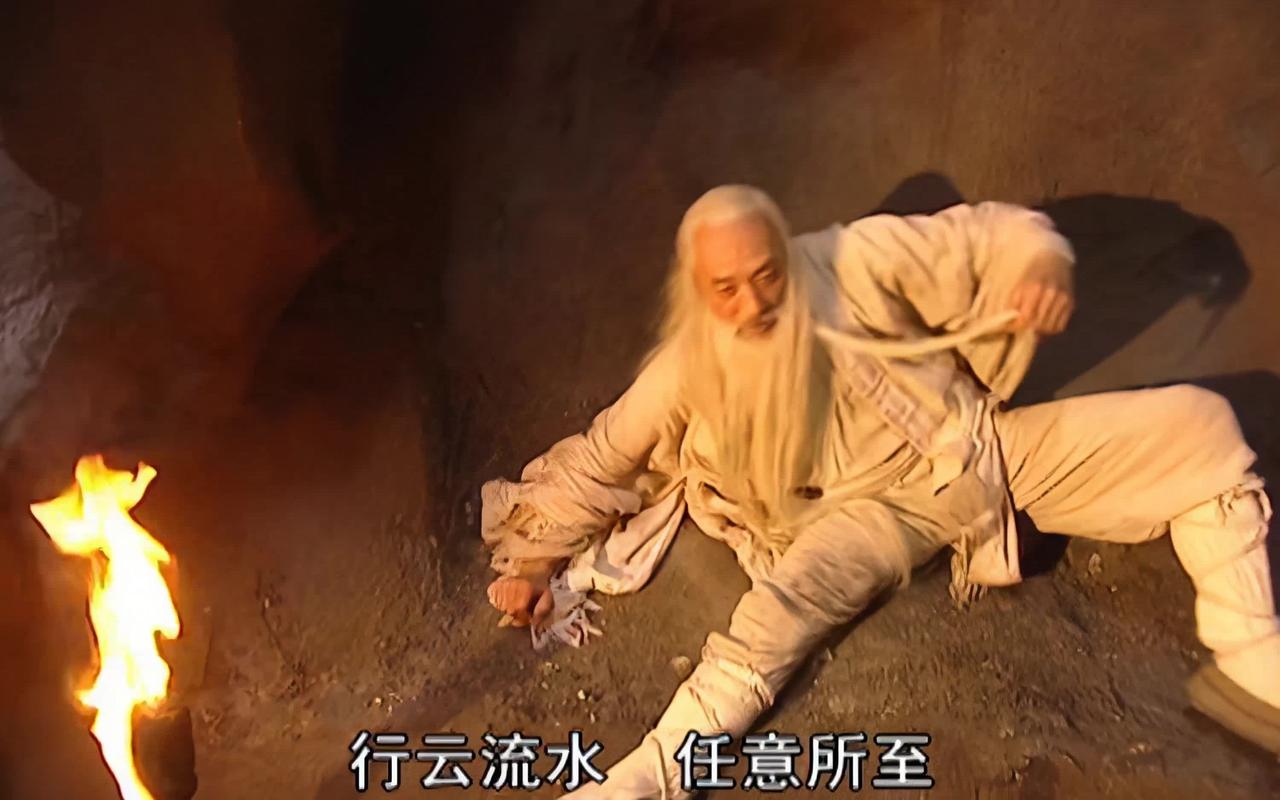 深度解析傅剑寒：霸王剑法与侠义精神