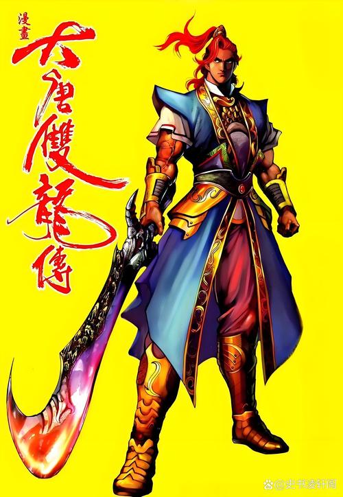 深度解析傅剑寒：霸王剑法与侠义精神