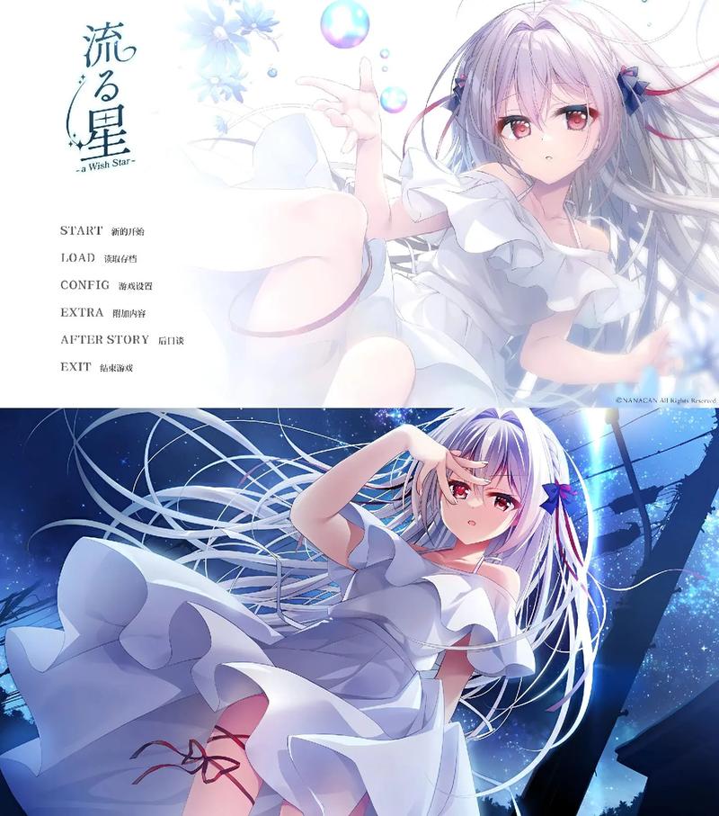 妹调歌曲推荐：好听的妹调歌曲合集