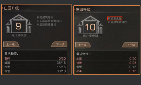 各大游戏飞天助手使用攻略，快速提升游戏水平
