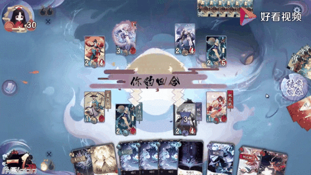 阴阳师妖狐阵容推荐：搭配什么式神才能发挥最大作用？
