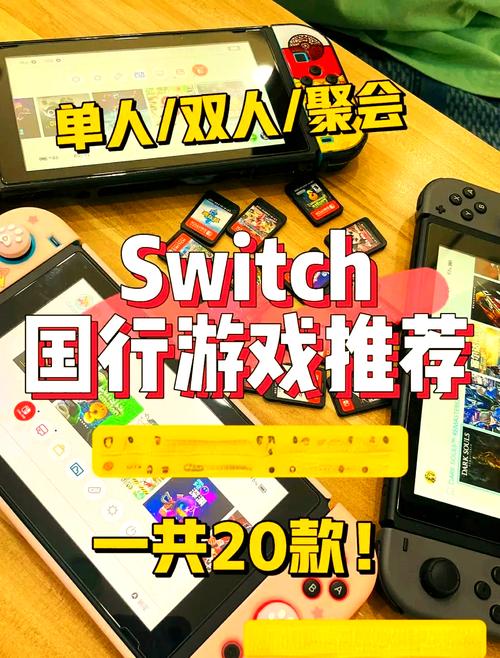 二之国2：亡灵之国Switch版体验，值得入手吗？