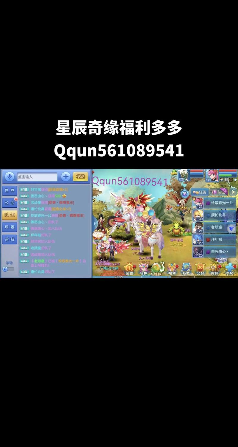 网易官网下载梦幻西游手游：正版手游，亿万玩家的选择