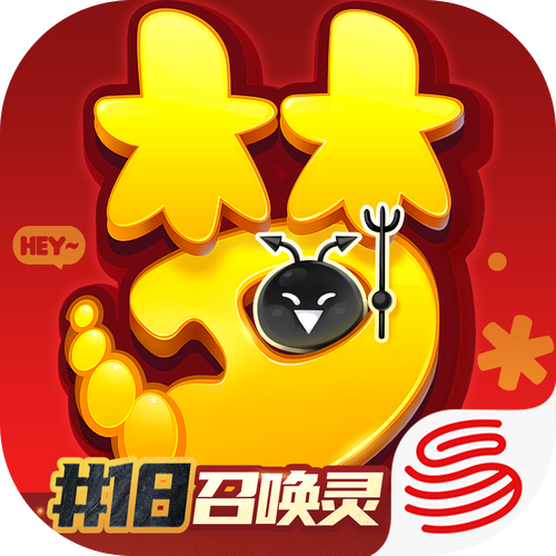 网易官网下载梦幻西游手游：正版手游，亿万玩家的选择