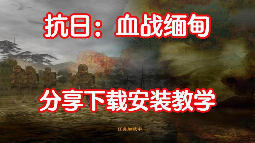 最火打鬼子游戏推荐：热血抗战等你来战