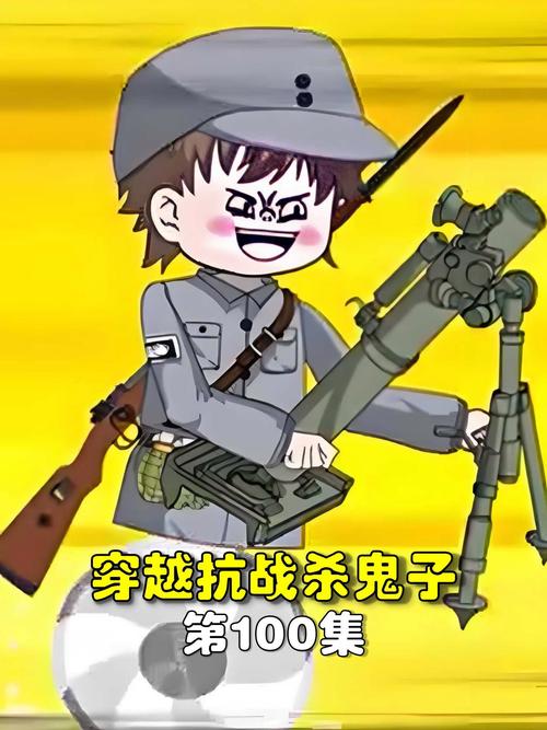 最火打鬼子游戏推荐：热血抗战等你来战