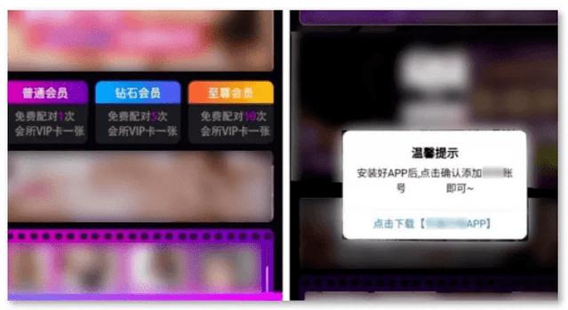 抖抈app下载：免费观看海量精彩短视频