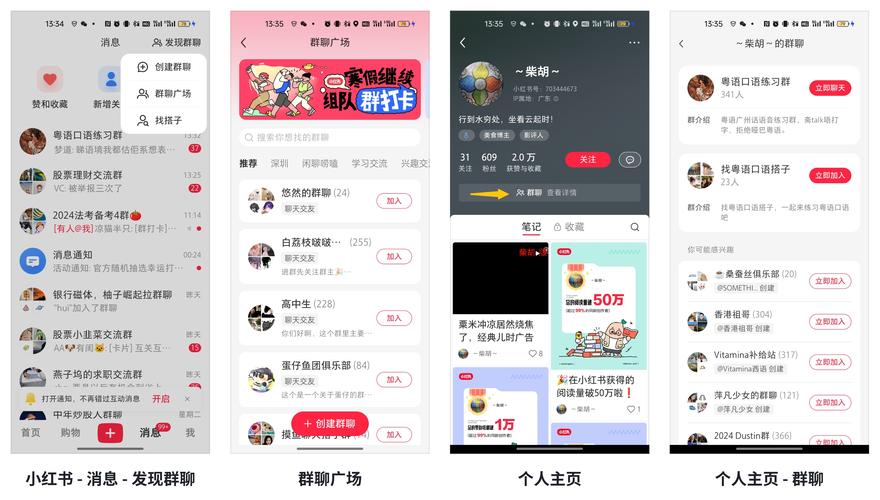 推特app下载中文版：免费畅享全球社交