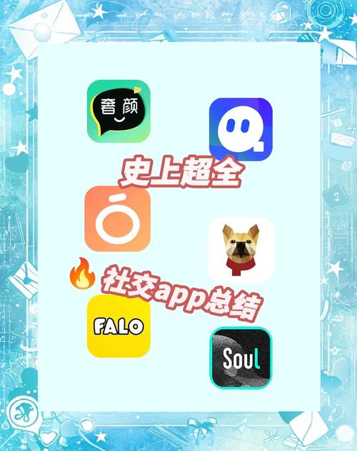 推特app下载中文版：免费畅享全球社交