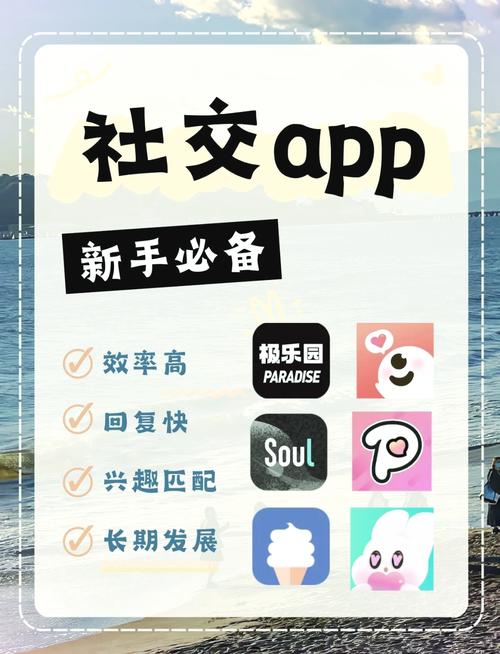 推特app下载中文版：免费畅享全球社交