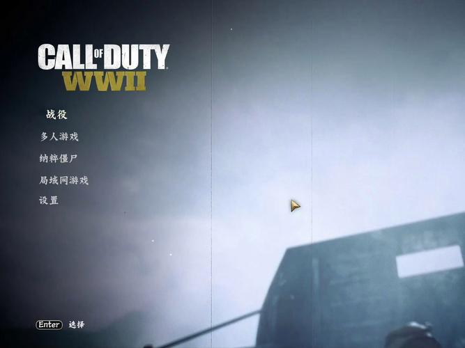 回顾经典二战射击游戏：使命召唤3好玩吗？