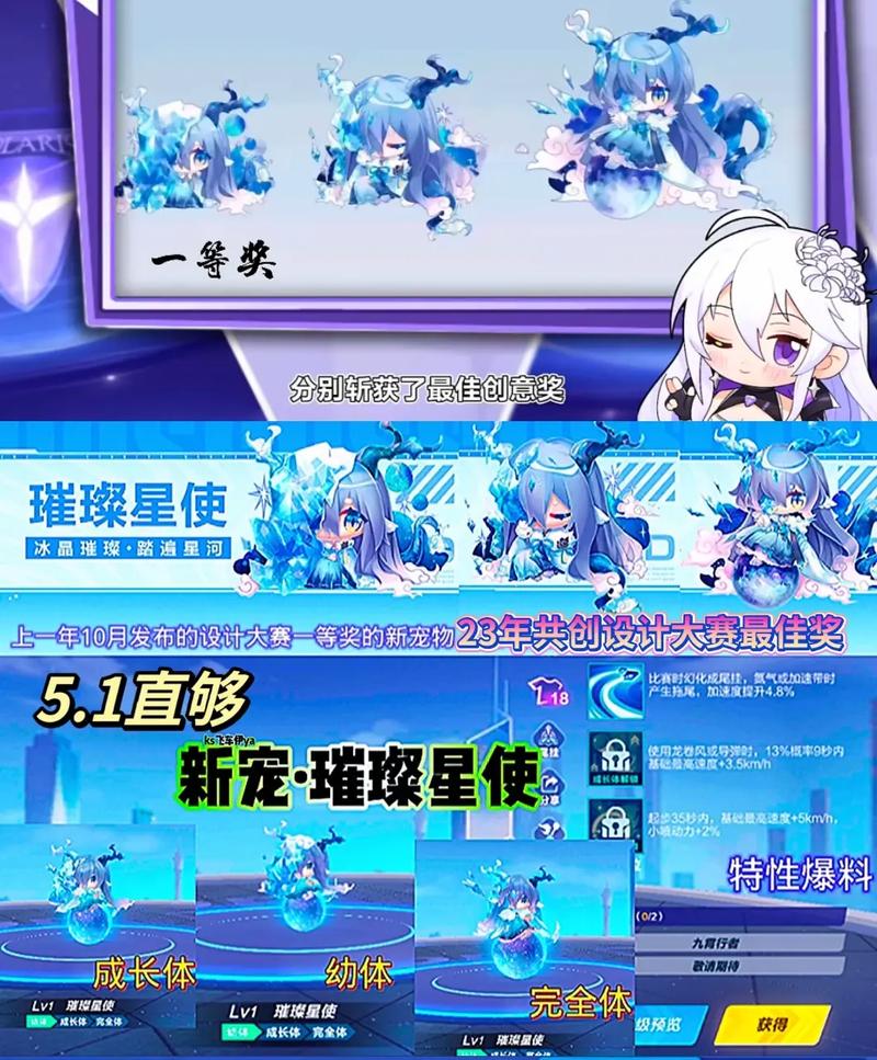 云中歌手游宠物系统详解：打造最强宠物伙伴