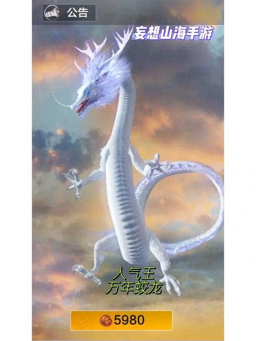 云中歌手游宠物系统详解：打造最强宠物伙伴