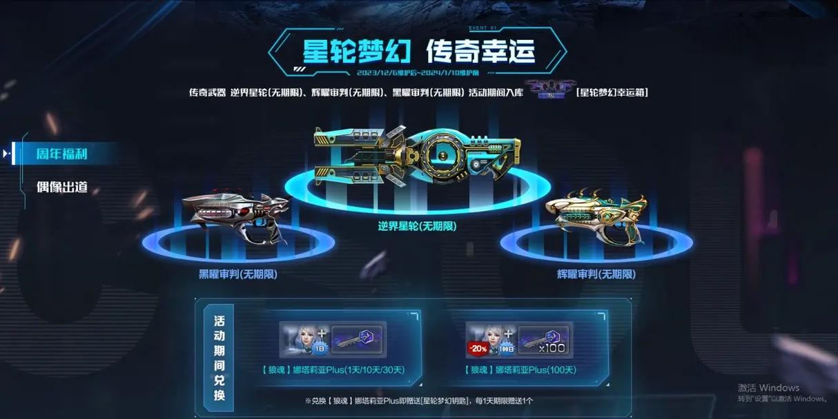 2023年最受欢迎的CS游戏排行榜，你玩过几个？