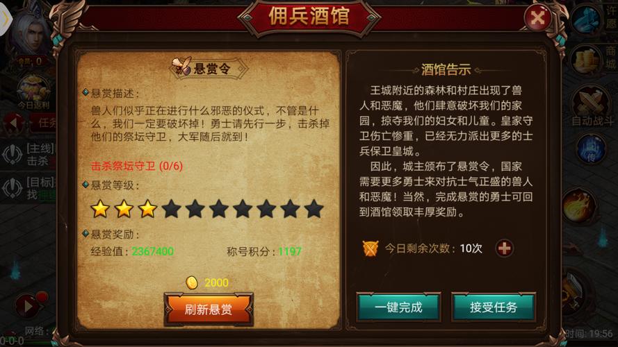 史上最全战神游戏版本介绍，带你回顾经典瞬间