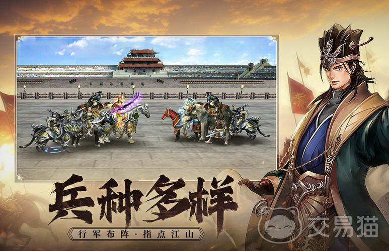 三国群英传5密集技巧：高效刷钱升级的实用指南