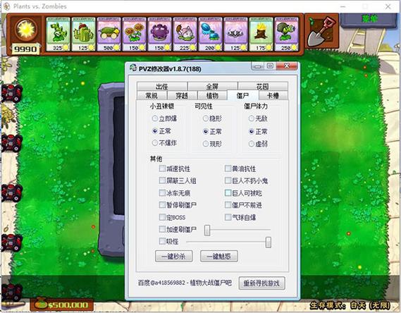 战地3下载教程：新手也能轻松下载畅玩游戏