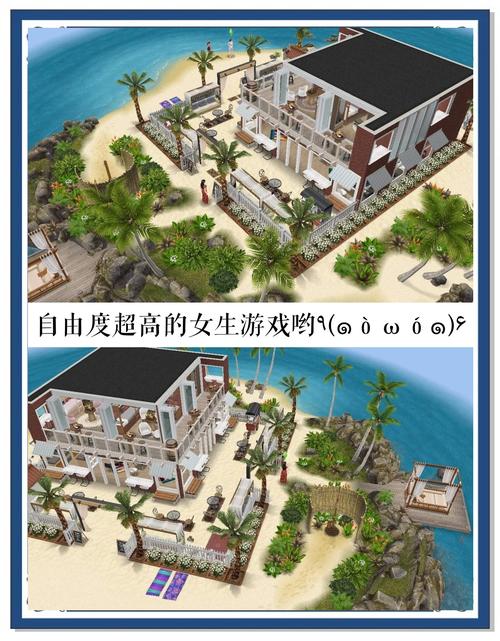 想体验精彩人生？快来玩模拟人生游戏吧！