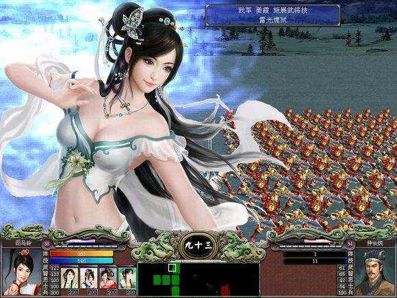 想玩三国志12？这里提供安全下载链接