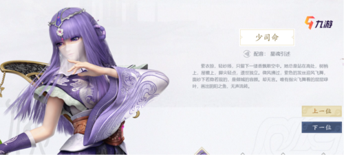 秦时明月世界游戏攻略：快速升级变强技巧分享
