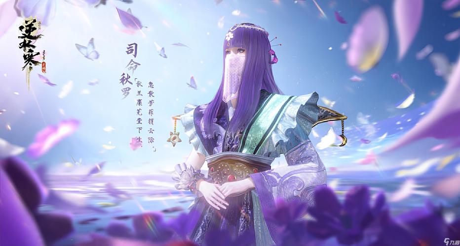 秦时明月世界游戏攻略：快速升级变强技巧分享