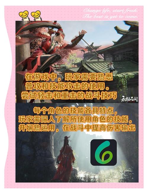 如何快速完成永劫无间手游祈福任务？技巧分享